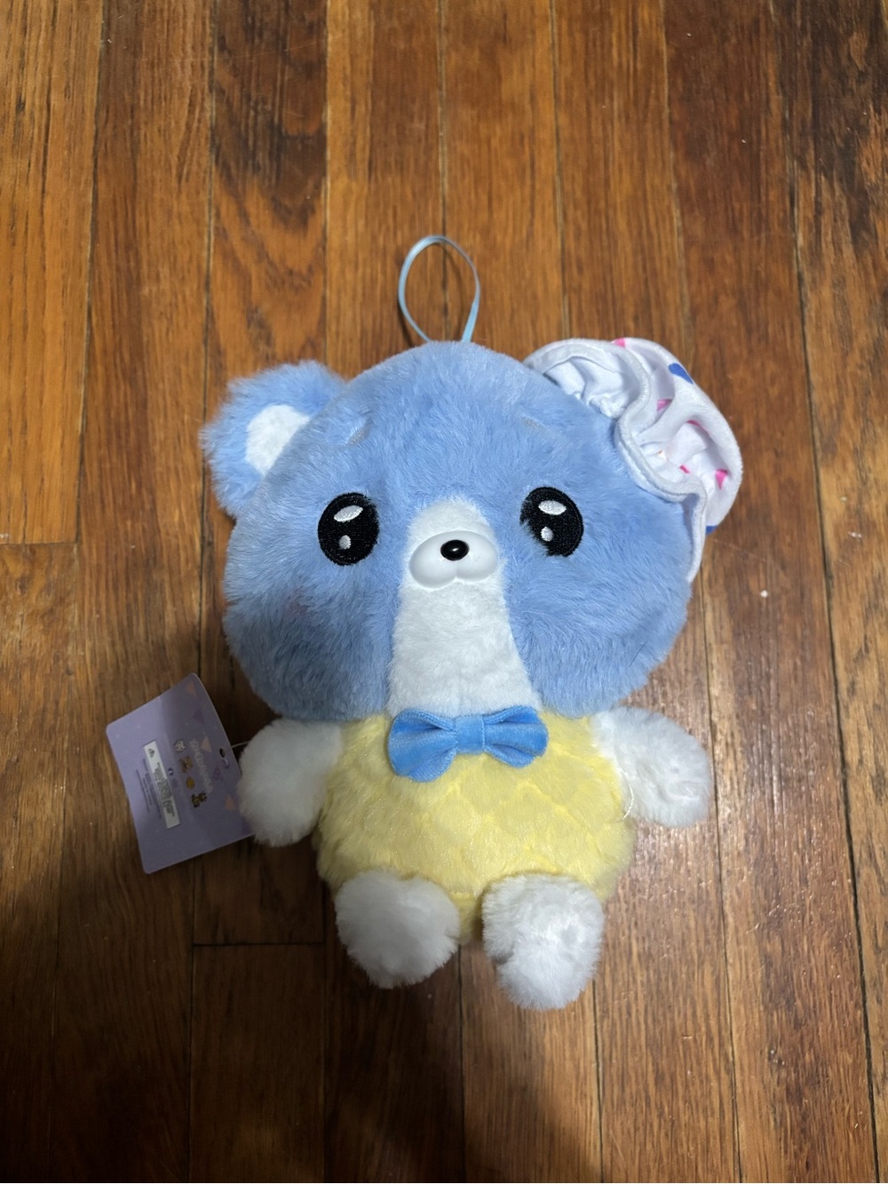 dog plush